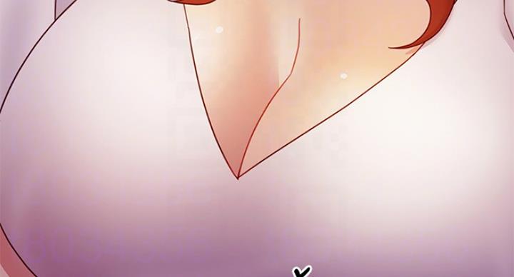 S-Club - 第116话 - 第40张图