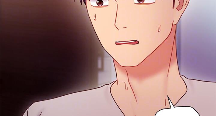 S-Club - 第116话 - 第45张图