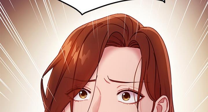 S-Club - 第116话 - 第48张图