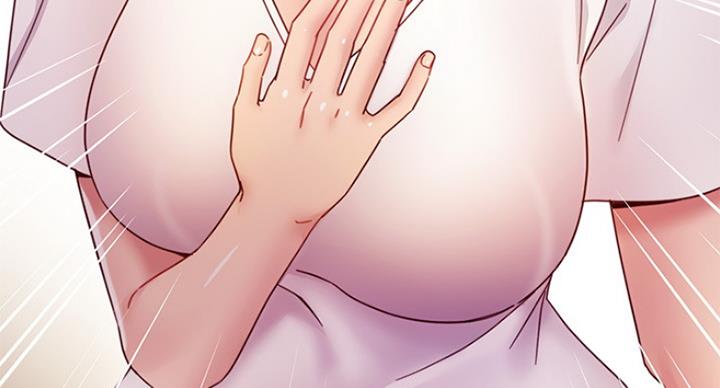 S-Club - 第116话 - 第50张图