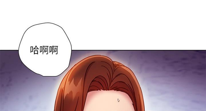 S-Club - 第116话 - 第5张图