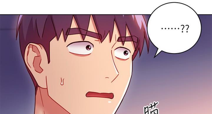 S-Club - 第116话 - 第66张图