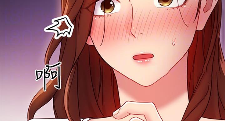 S-Club - 第116话 - 第90张图