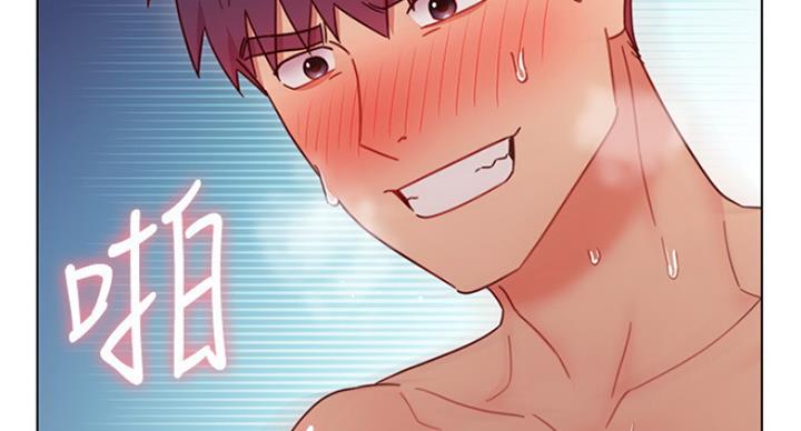 S-Club - 第115话 - 第16张图