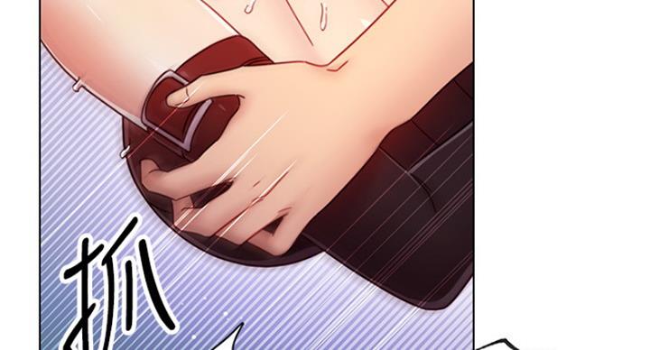 S-Club - 第115话 - 第28张图