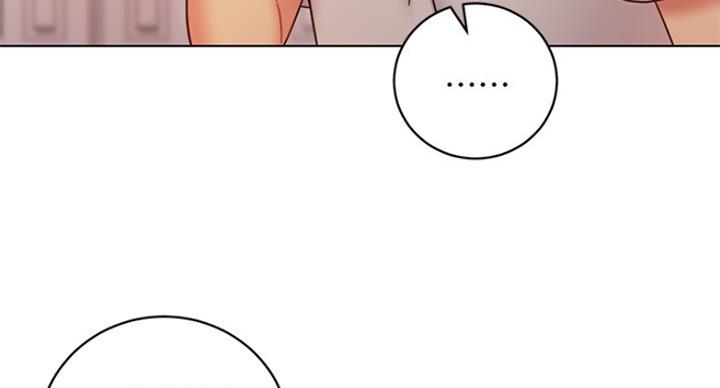 S-Club - 第115话 - 第58张图