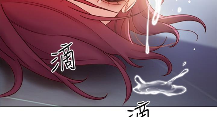 S-Club - 第115话 - 第7张图