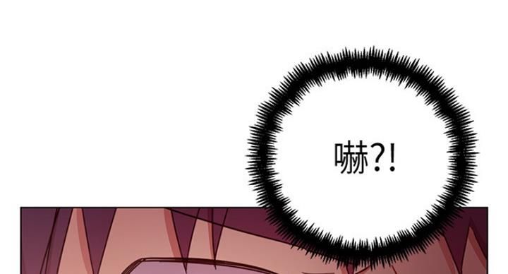 S-Club - 第115话 - 第80张图