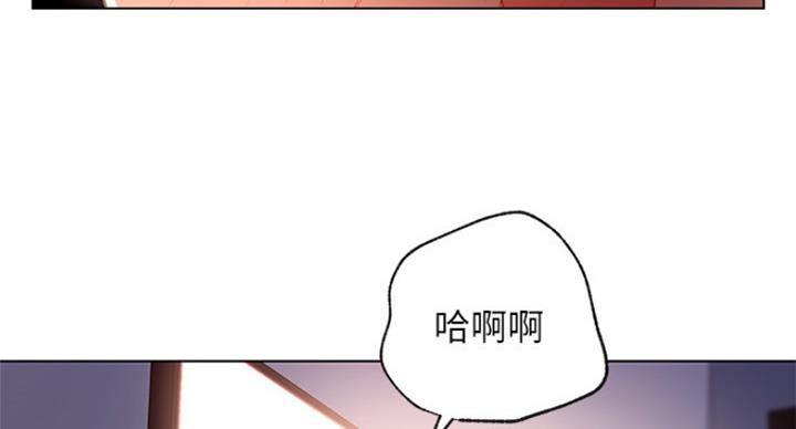 S-Club - 第115话 - 第82张图