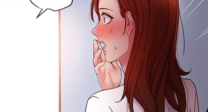 S-Club - 第115话 - 第86张图