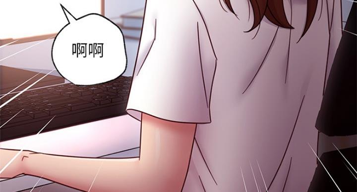 S-Club - 第115话 - 第87张图