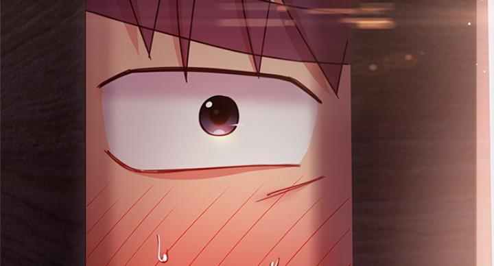 S-Club - 第115话 - 第90张图