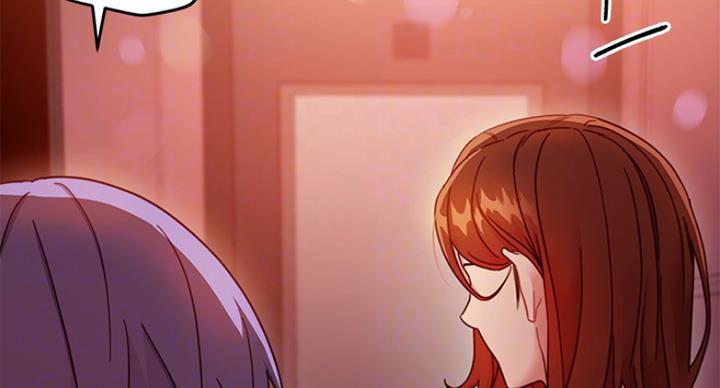 S-Club - 第118话 - 第15张图