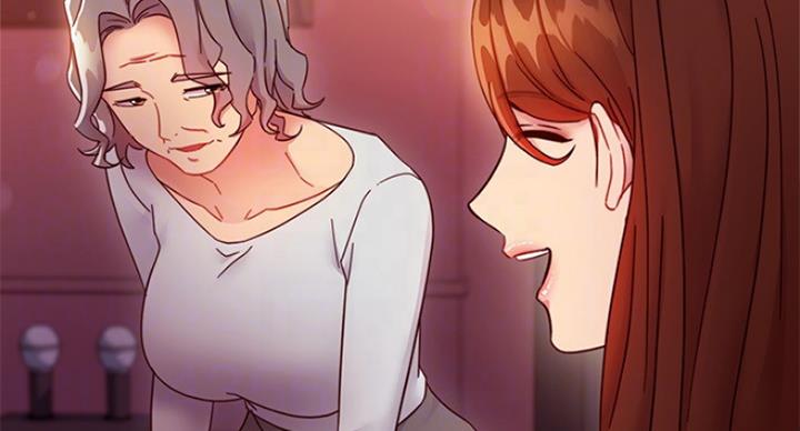 S-Club - 第118话 - 第22张图