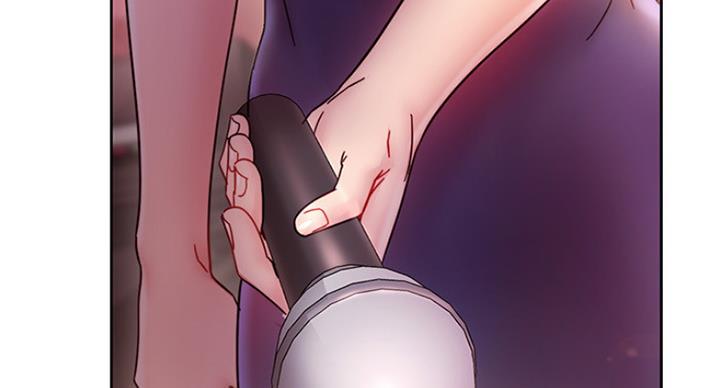 S-Club - 第118话 - 第2张图
