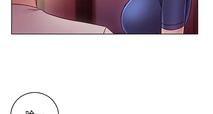 S-Club - 第118话 - 第50张图