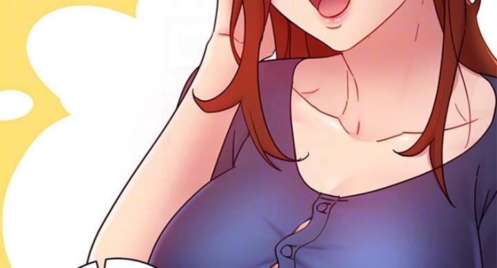 S-Club - 第118话 - 第52张图