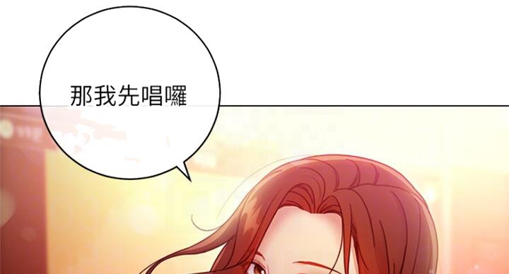 S-Club - 第118话 - 第64张图