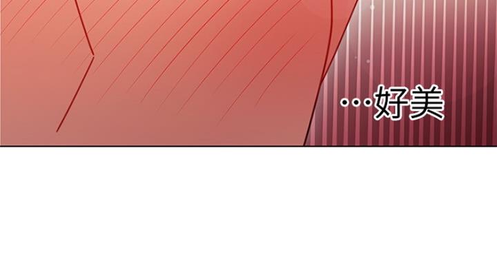 S-Club - 第118话 - 第77张图