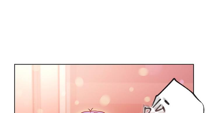 S-Club - 第118话 - 第89张图