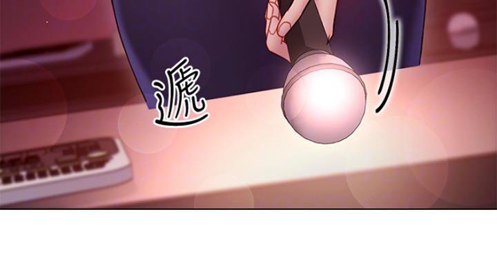 S-Club - 第119话 - 第19张图