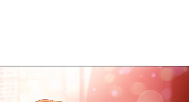 S-Club - 第119话 - 第50张图