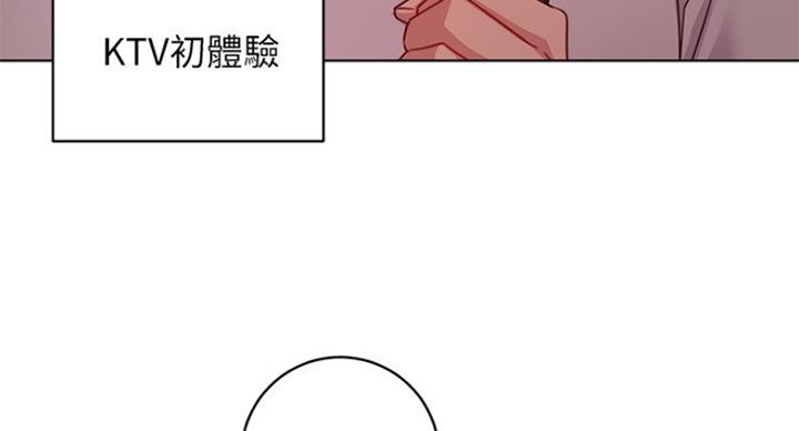 S-Club - 第119话 - 第62张图