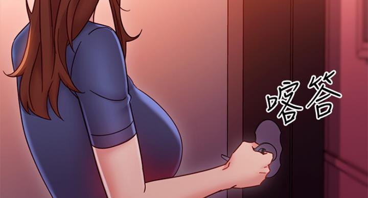 S-Club - 第119话 - 第64张图
