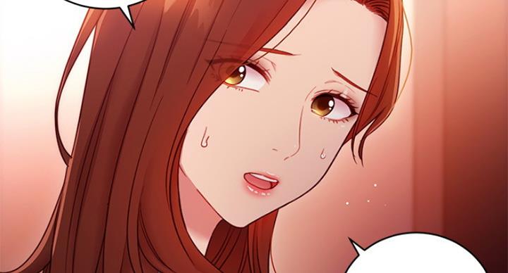 S-Club - 第119话 - 第67张图