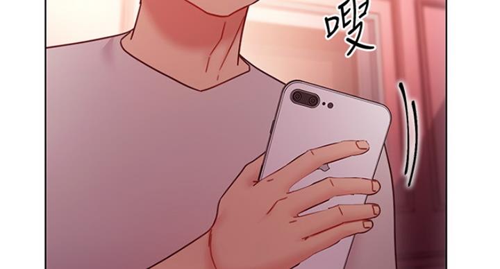 S-Club - 第119话 - 第71张图
