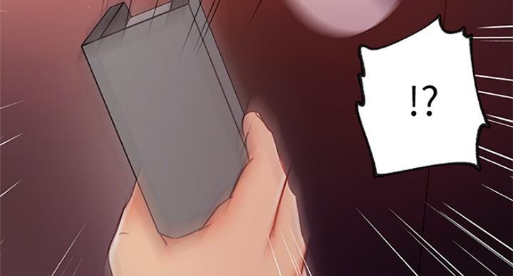 S-Club - 第119话 - 第89张图