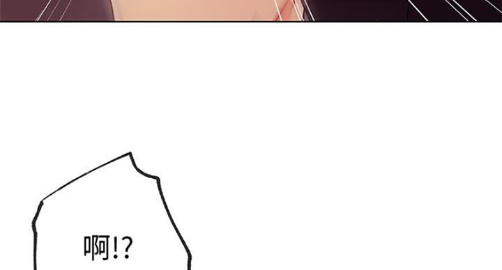 S-Club - 第119话 - 第90张图