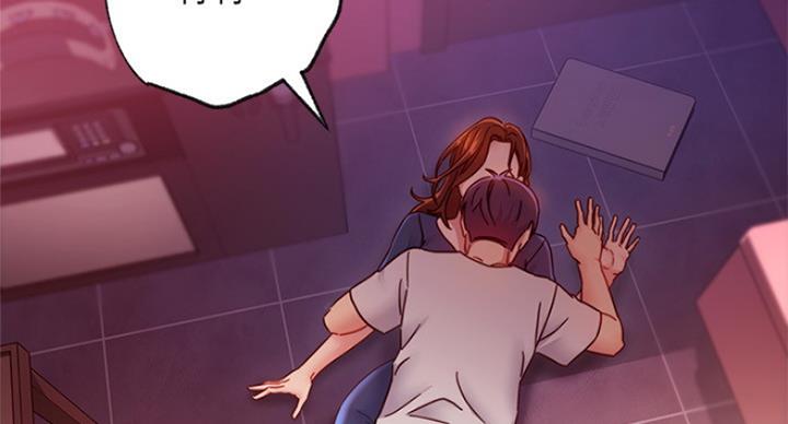 S-Club - 第119话 - 第96张图