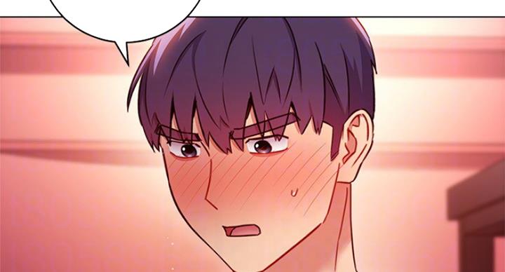 S-Club - 第120话 - 第13张图