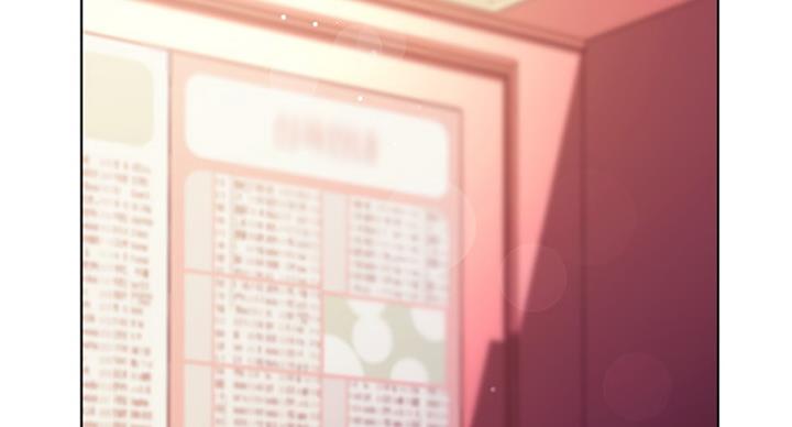 S-Club - 第120话 - 第33张图