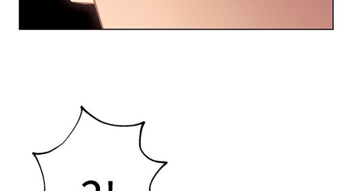 S-Club - 第120话 - 第45张图