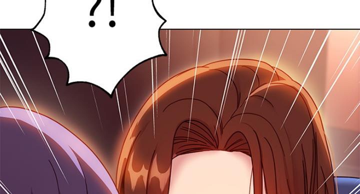 S-Club - 第120话 - 第46张图