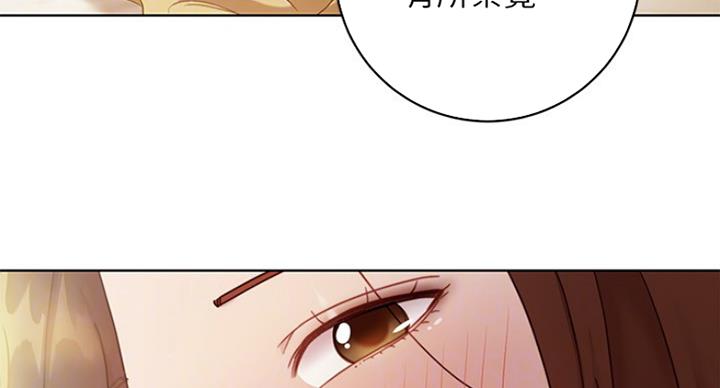 S-Club - 第120话 - 第63张图