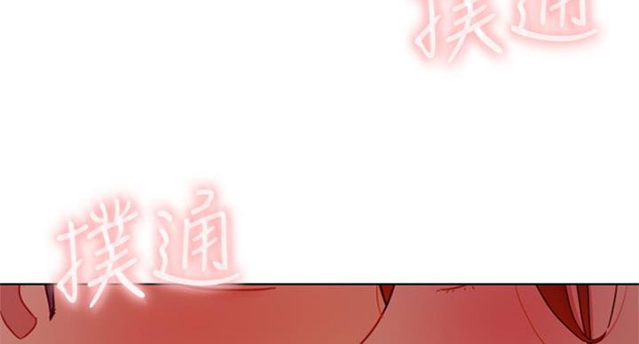 S-Club - 第120话 - 第84张图