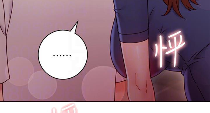 S-Club - 第120话 - 第93张图