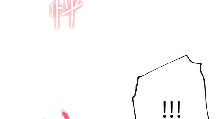 S-Club - 第120话 - 第94张图