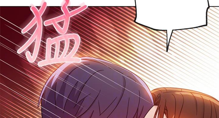 S-Club - 第120话 - 第95张图