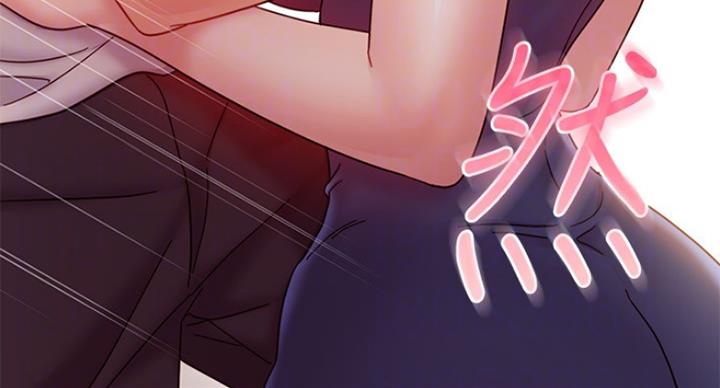 S-Club - 第120话 - 第98张图