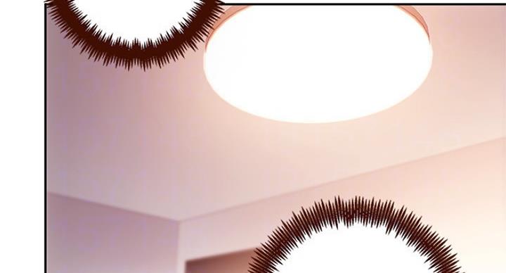 S-Club - 第122话 - 第28张图