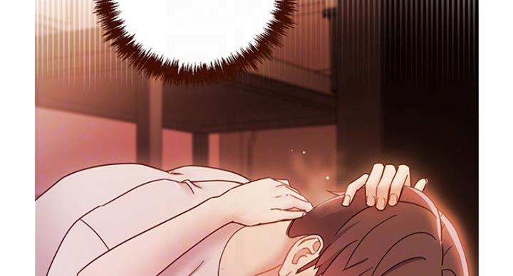 S-Club - 第122话 - 第38张图