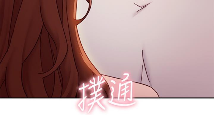 S-Club - 第122话 - 第57张图