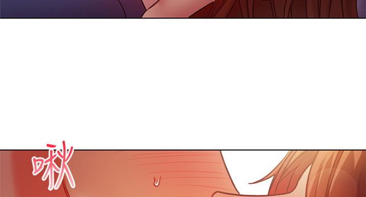 S-Club - 第121话 - 第10张图