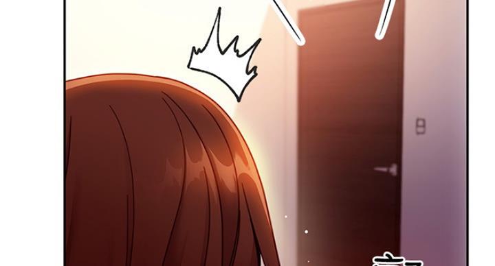 S-Club - 第121话 - 第112张图