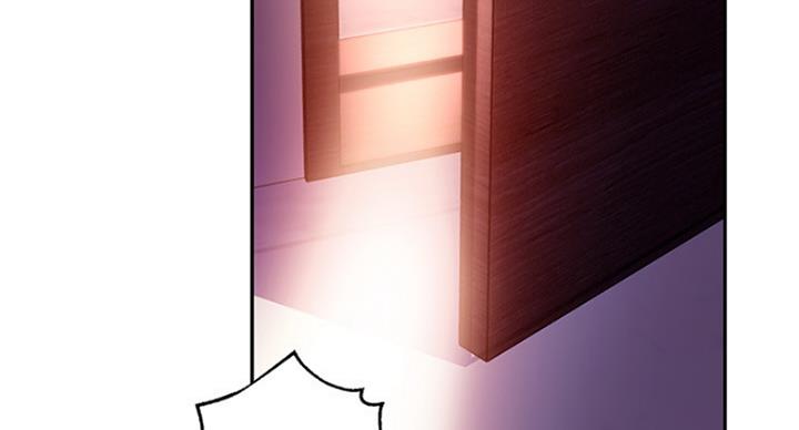 S-Club - 第121话 - 第134张图