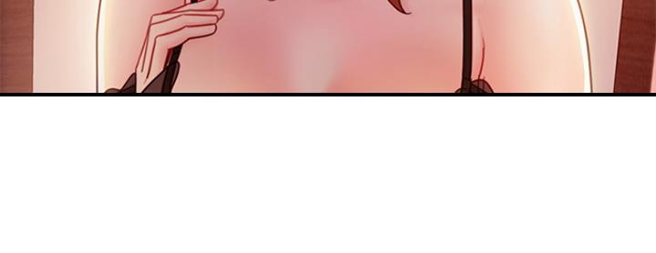 S-Club - 第121话 - 第140张图